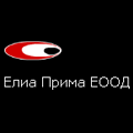Елиа Прима гр. Пловдив