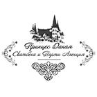 Сватбена агенция Принцеса Даная с. Равадиново