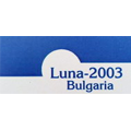 Луна 2003 ЕООД - производство на пластмаси гр. Севлиево