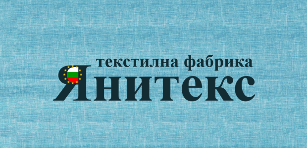 Янитекс с. Ваклиново