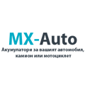 MX-AUTO Акумулатори