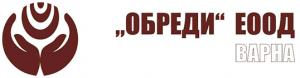 Обреди ЕООД
